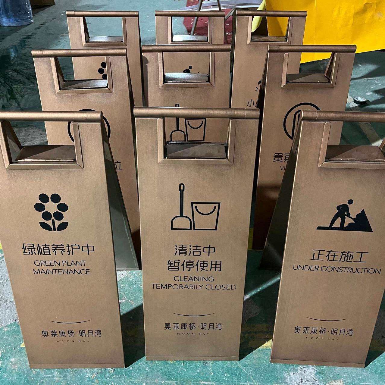 停车牌不锈钢禁止停车警示牌 请勿泊车告示牌警示桩a字牌标识牌