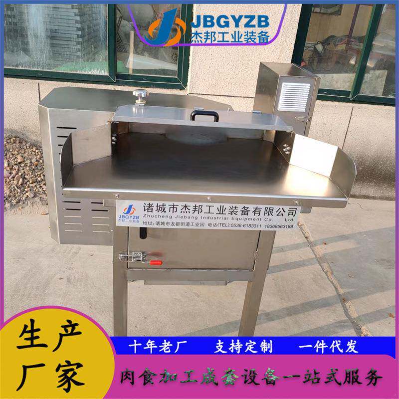 肉类拆丝机 熟牛肉条羊肉条拉丝机 猪肉脯打丝机