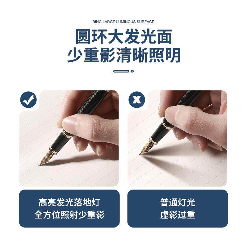 道远亮眼睛现代简约led落地灯多功能客厅书房床头灯卧室照明