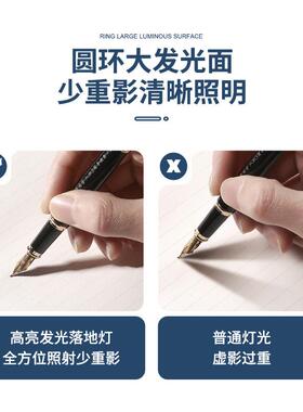 道远亮眼睛现代简约led落地灯多功能客厅书房床头灯卧室照明