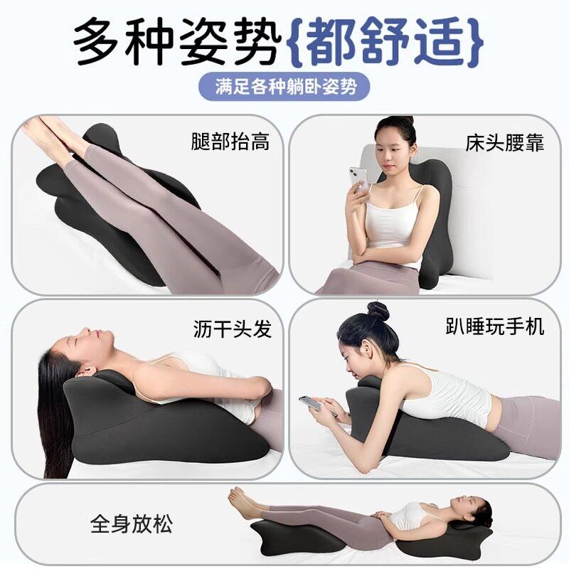 德国JK品质情侣趴趴枕房事垫床上专用靠枕抬高屁股助孕趴睡枕靠垫