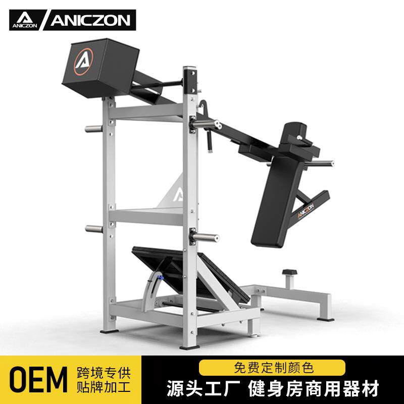 钟摆式深蹲训练架健身房商用肩扛式深蹲训练器腿部肌肉综合训练器
