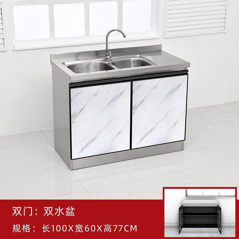 经济型租房防水简易厨柜灶台厨房水槽柜成品橱柜家用米长其他儿童