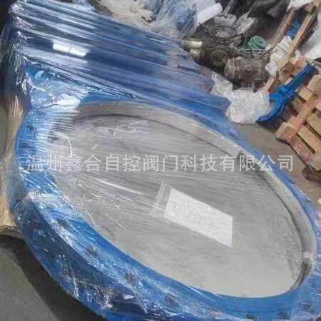 生产销售大口径阀门电动刀闸阀排渣阀插板阀PZ973H-10-DN1200