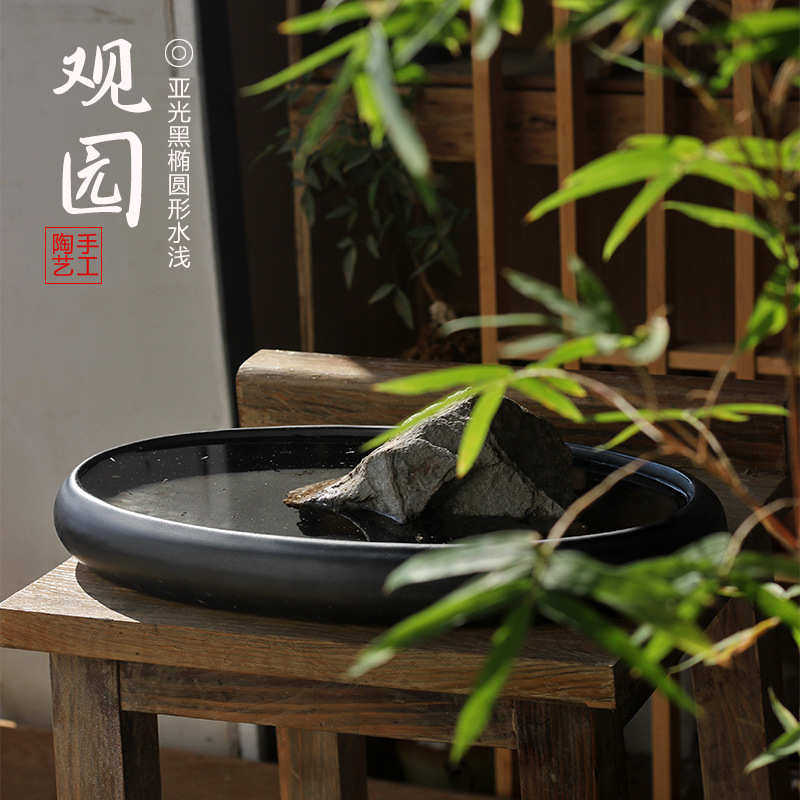 陶瓷黑色大口径浅拼盘米竹菖蒲多肉古典造景枯山水景酒店桌面花盆