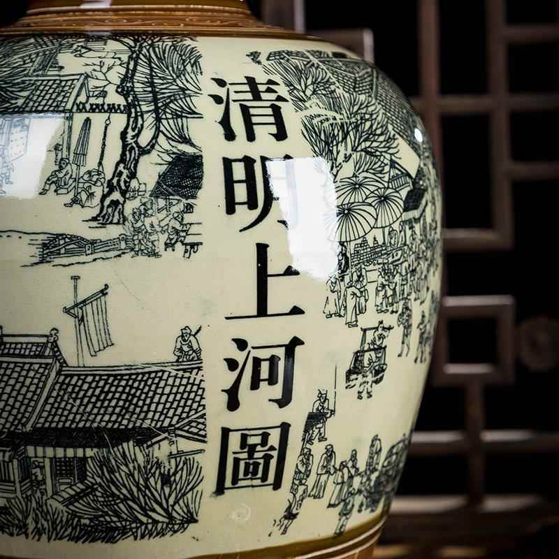 陶瓷泡酒坛子用2存酒缸专用酒瓶0XX832959050斤1家0斤装仿古酿酒