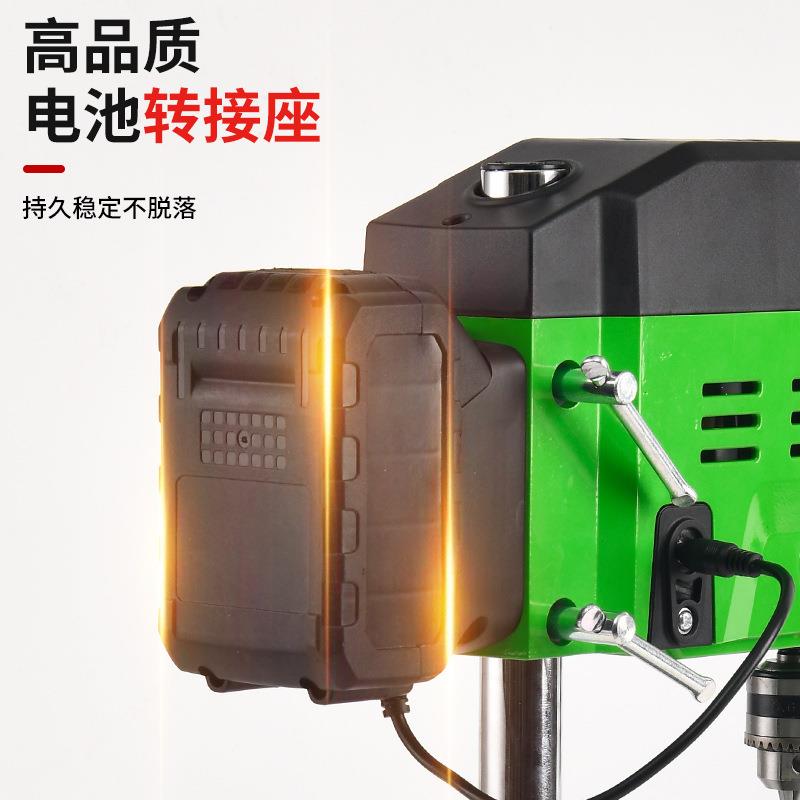 多功能两用充电台钻小型家用大功率工业级高精度锂电钻床铣床钻孔