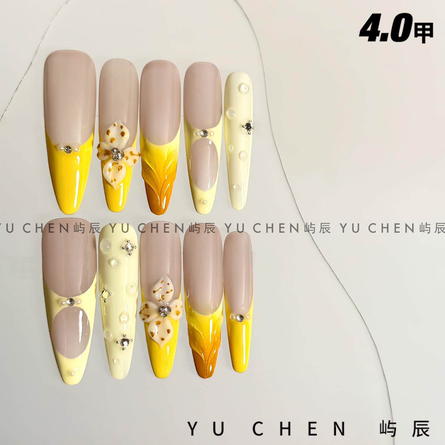 YUNCHEN 屿辰穿戴甲 小黄花蜜光美甲设计 手工雕花法式美甲片