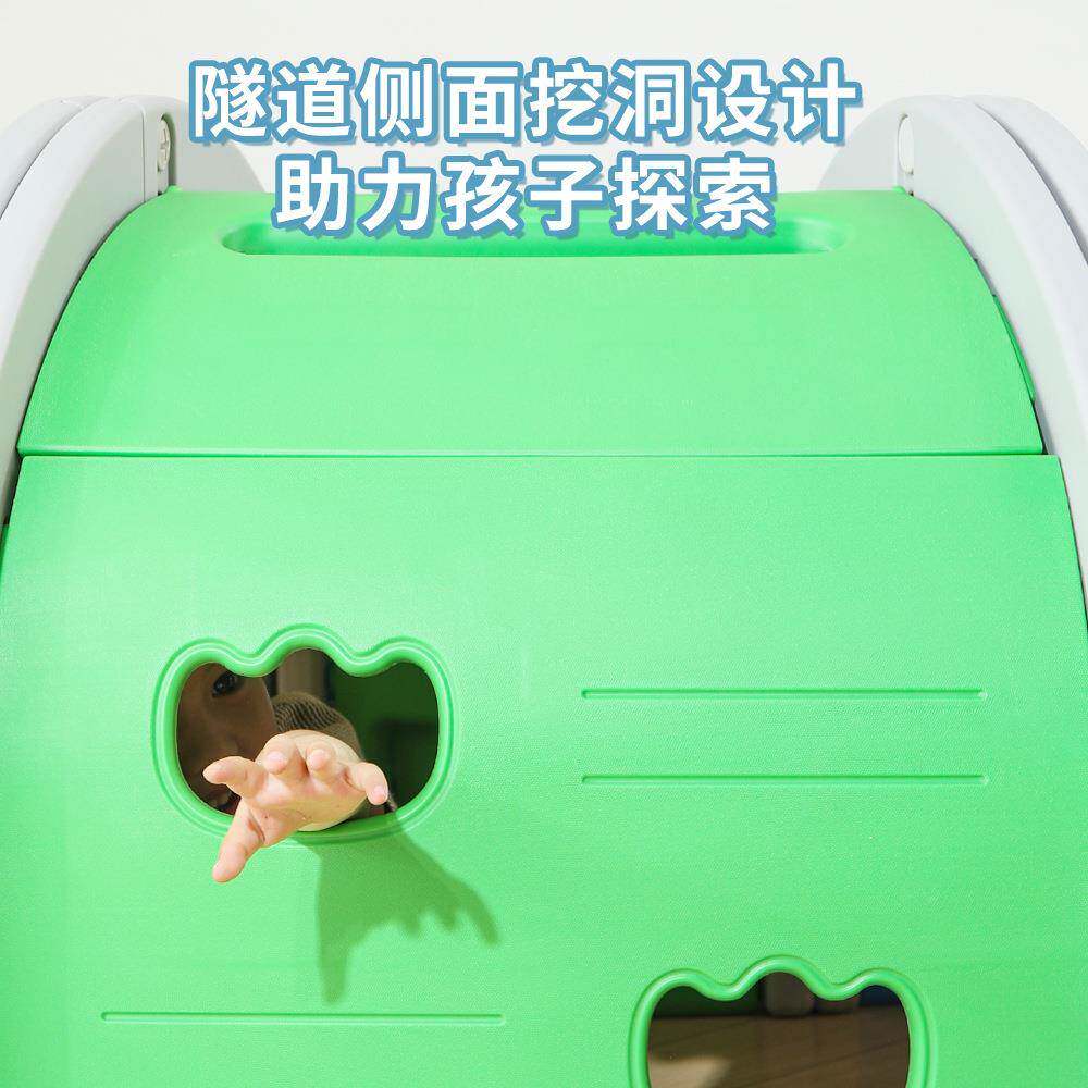 儿童室内攀爬玩具隧道动物钻洞婴儿塑料多功能早教小火车爬行玩具