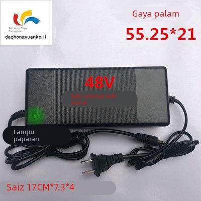 48V电源适配器 监控LED水泵电源48V 3A 4A 5A 10A开关电源