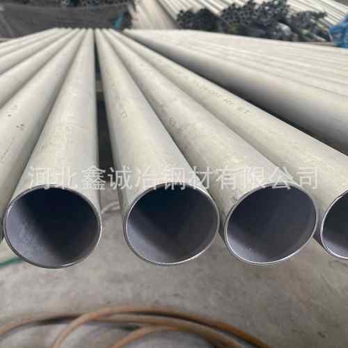 304不锈钢无缝管工厂直发316L小口径工业管切割310厚壁不锈钢管