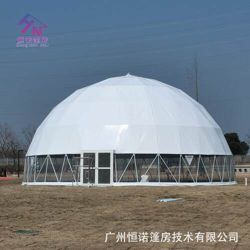 厂家出口户外活动会展览婚庆15米直径球形帐篷圆形篷房dometent
