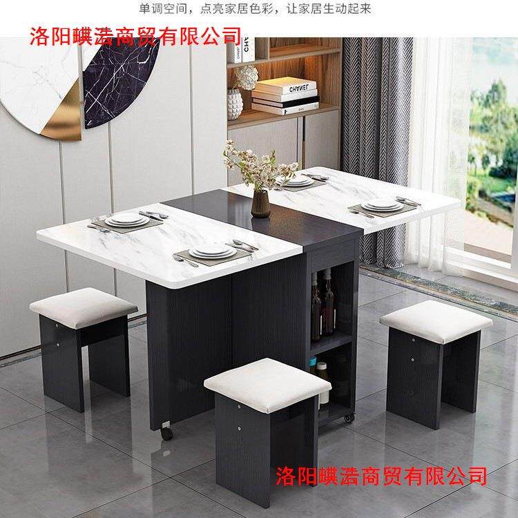 折叠餐桌家用小户型多功能带轮可移动一桌四凳收纳长方形吃饭桌子
