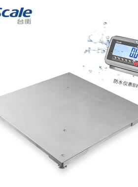 T-scale台衡全不锈钢电子地磅304不锈钢防水地磅1T2T3T