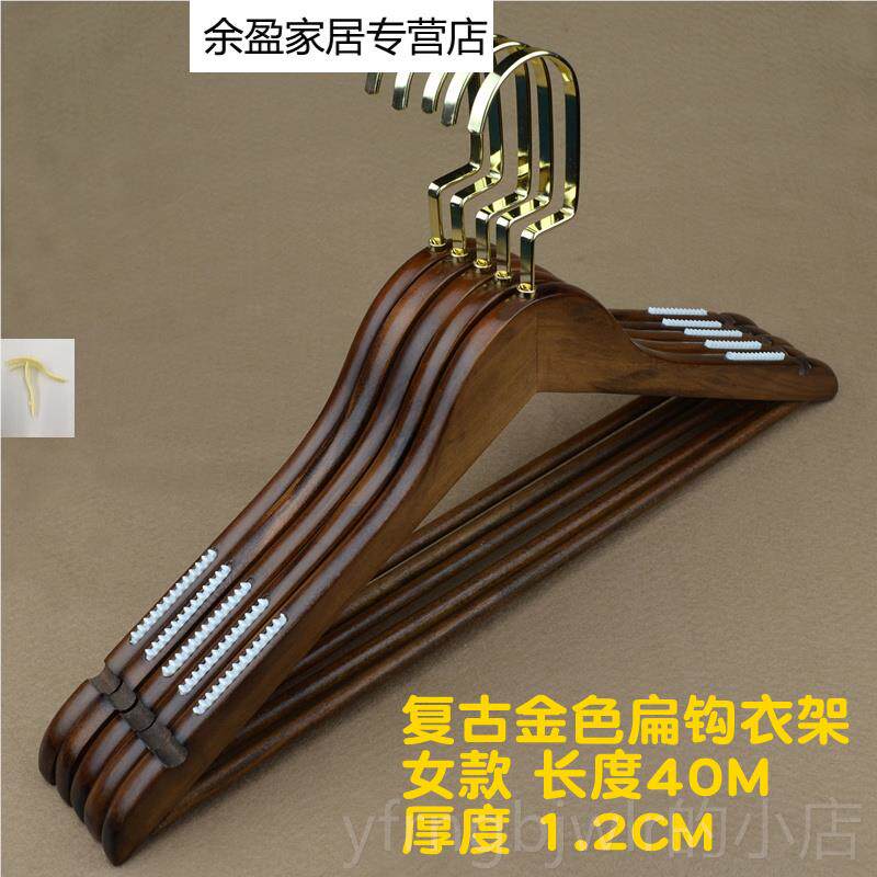 新款古实装木衣架成人衣撑木裤架服店质衣架酒店防滑无痕木头衣复