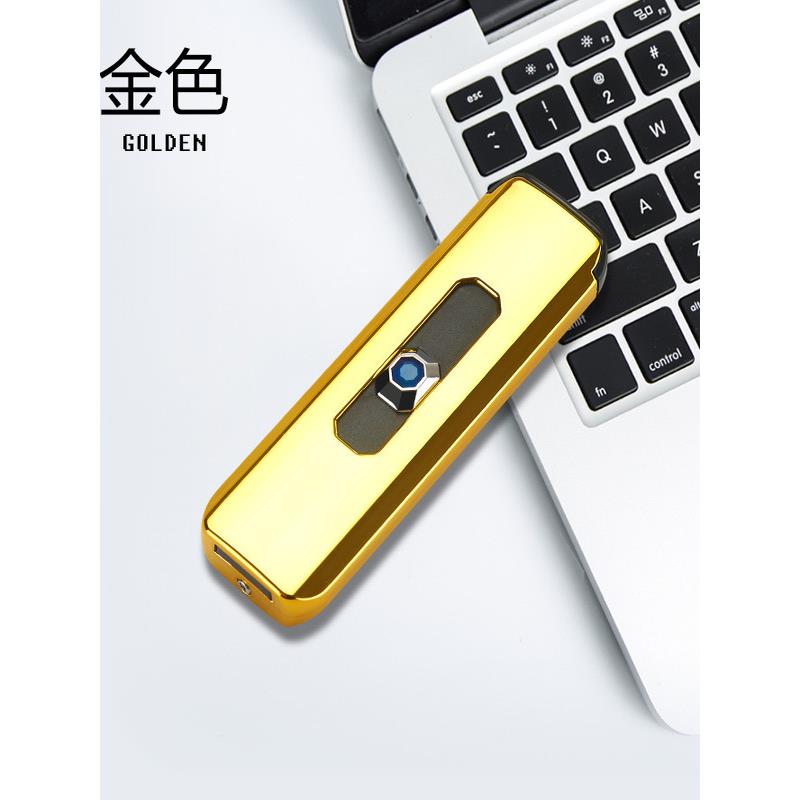 【下单立减50】USB上推按键款双面点充电打火机电子防风点烟器_WF