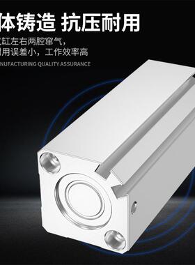 薄型气动小型气缸ACQ12/16/20/25/32X10/15/20/25/30/50/75/100S