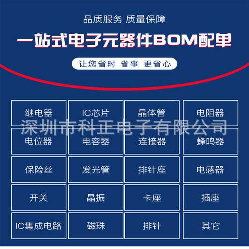 士EA09-40000O09-40装009.10648,带灯照明瑞按钮开关,0面板安,原