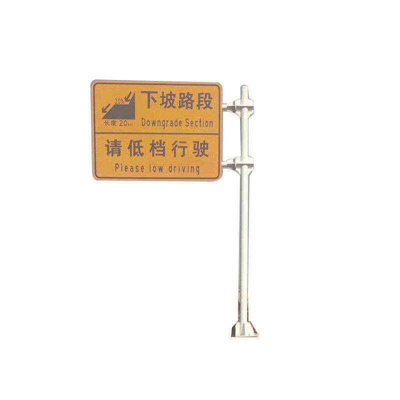 交志通标牌杆铝合金反光道路指标示牌高速公路单双悬F型臂志立杆