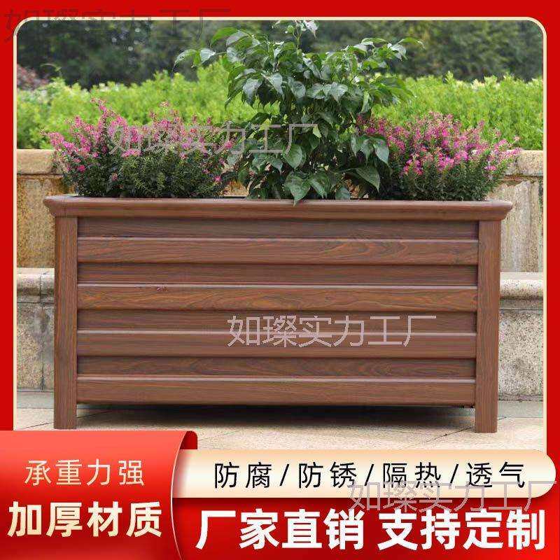 铝合金花箱户外露台庭院栅栏阳台室外市政小区移动花坛种植箱