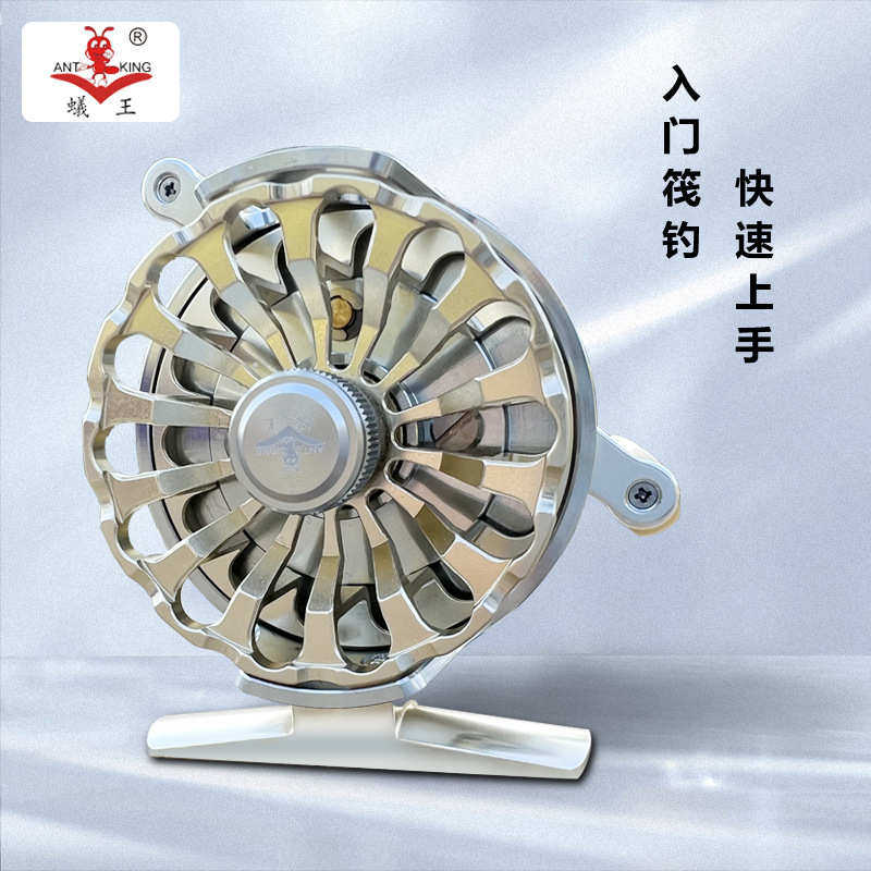 蚁王小金刚海筏轮RA-6BL全金属带泄力冰钓轮微铅桥钓轮前打筏钓轮