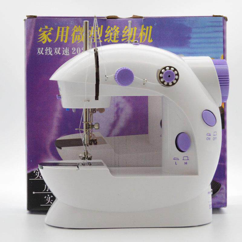 202迷你小型台式缝纫机 家用电动多功能吃厚脚踏缝纫机