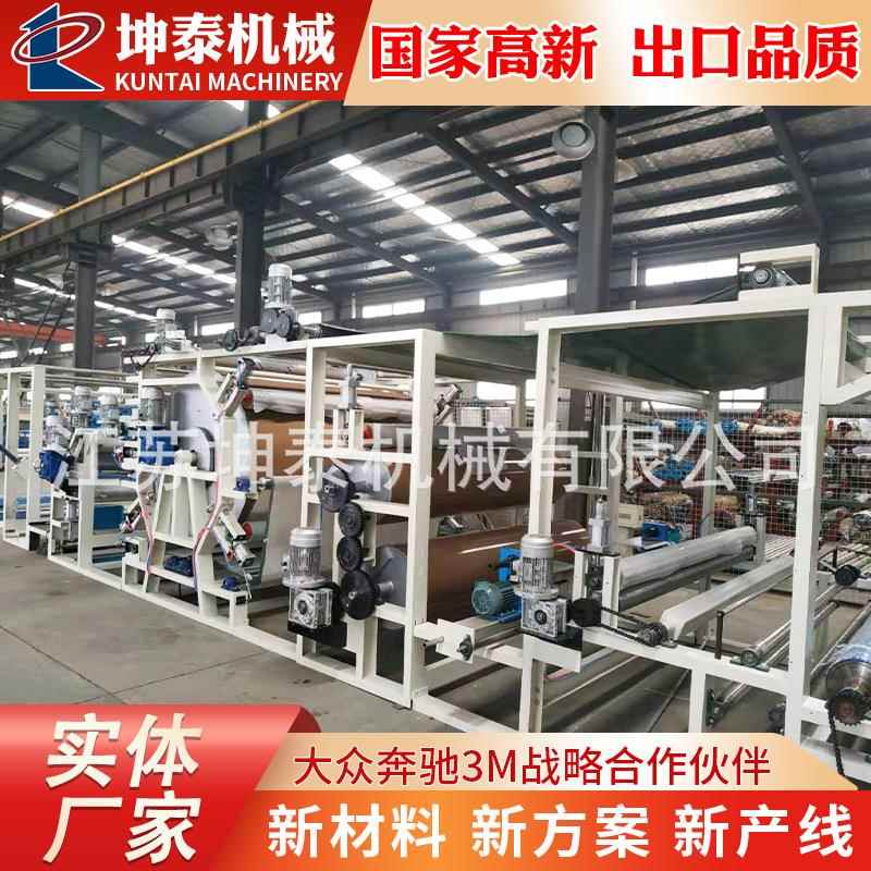 供应胶点复合机窗帘沙发布油胶复合机人造草坪无纺布复合机