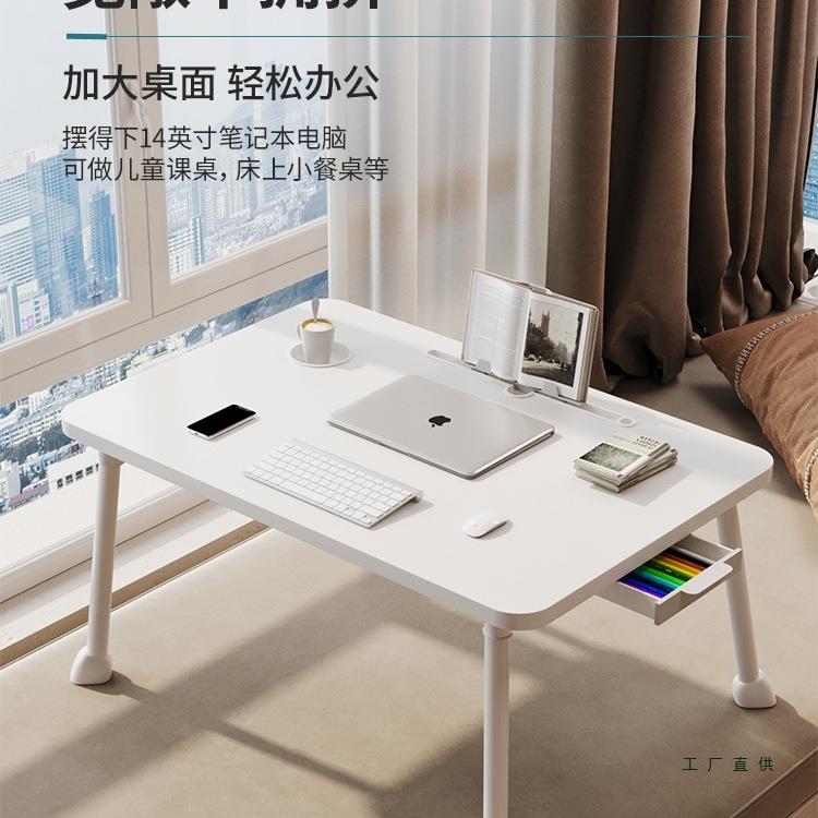 榻榻米茶桌2025新款可折叠飘窗桌子小型迷你创意阳台炕桌窗台茶几图片