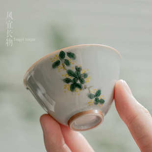 仿古青手绘桂花玉兰杯单个家用陶瓷品茗杯功夫茶具茶杯茶盏主人杯