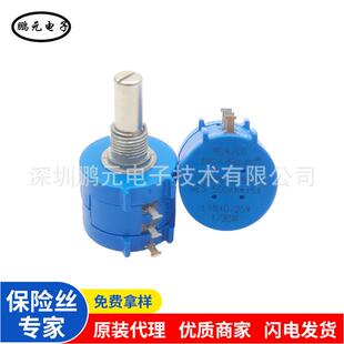 102L 进口BOURNS电位器 3590S 器精密多圈可调电阻 1K欧姆编码