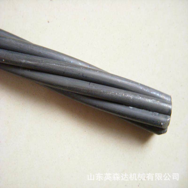 好货源头厂家供应矿用锚索锚具钢绞线15.2桥梁预应力钢绞线规格