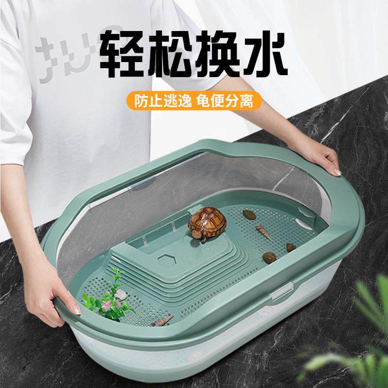 乌龟缸家用生态水族箱低水位懒人饲养龟造景别墅房子网红龟盆