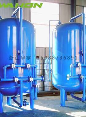 锰砂井水过滤器不锈钢除铁锰过滤体多介质地下水净化工业水处理
