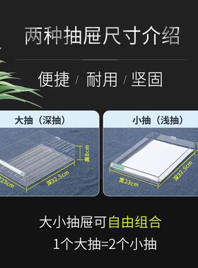 5106/2/9/18抽a14文件柜抽屉式多层gzy-1208资料柜/桌上档案柜票