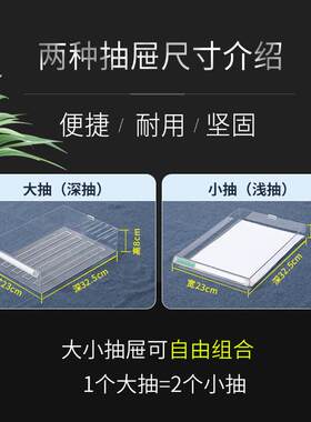 5106/2/9/18抽a14文件柜抽屉式多层gzy-1208资料柜/桌上档案柜票