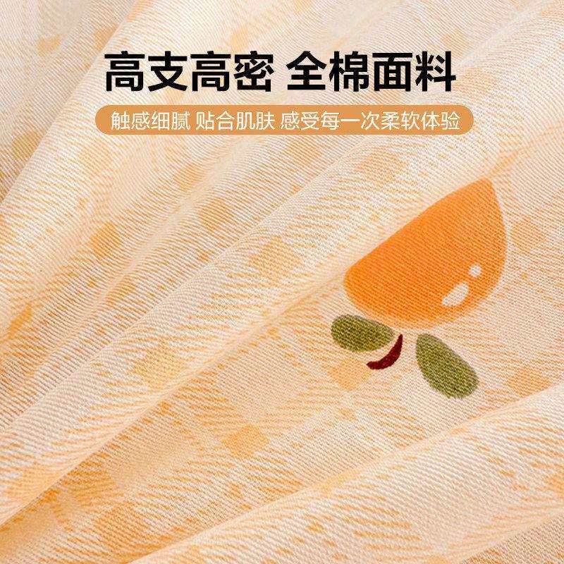 新款纯棉床上四件套100全棉单人学生宿舍床单用品三件套床笠款