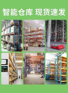 精研调器SF200ESF120E SPC120E速 DB200E SK200E 1DF48 DF50  TF0