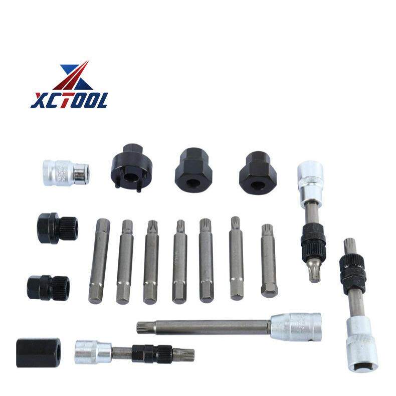 18件套汽车发电机皮带轮拆卸工具电机皮带盘拆装工具组合箱汽修