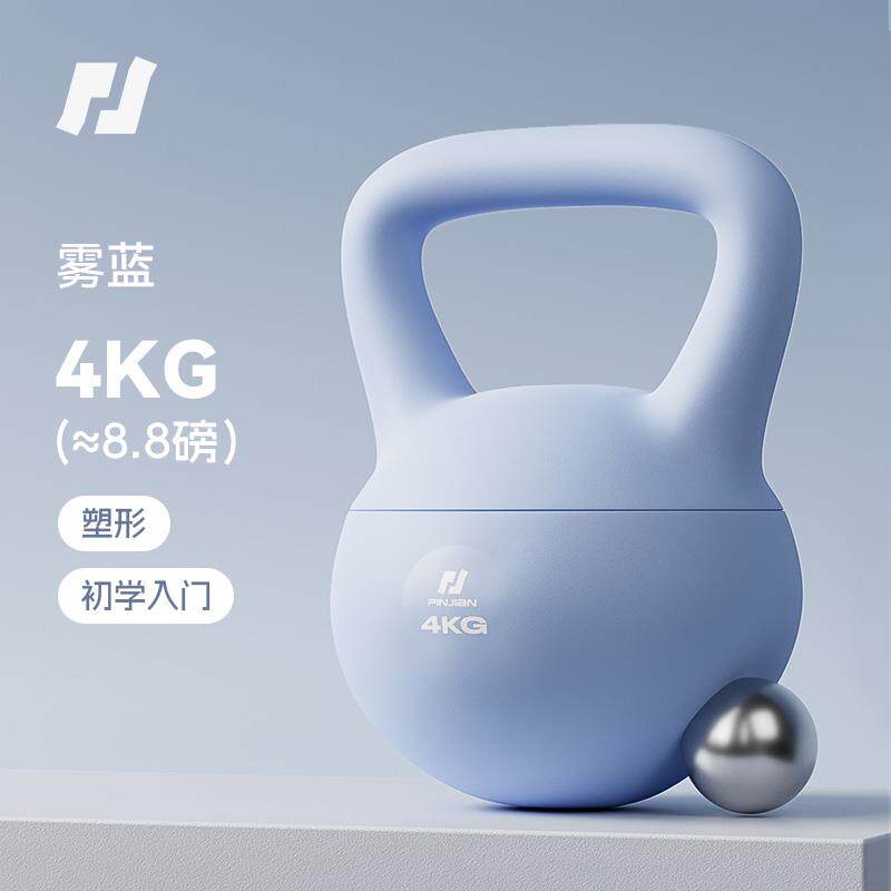高档软壶男士铃身家用KG提健壶哑铃10KG摇摆8甩铃专业塑形深蹲瘦