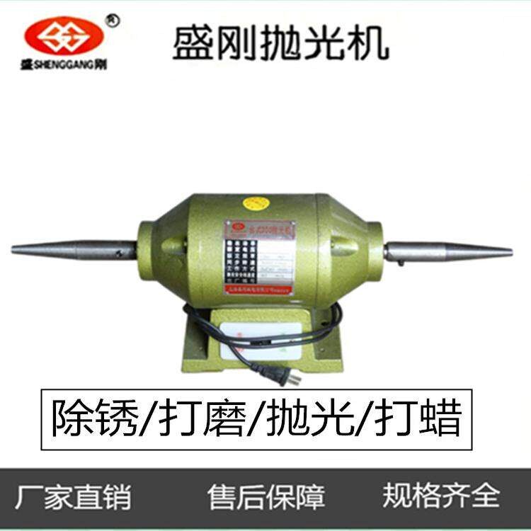 多功能台式抛光机除锈打磨电动马达小型单相三相抛光机布轮机220V