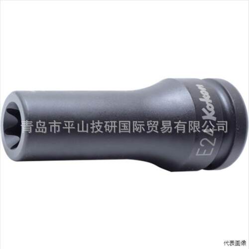 KOKEN（株）山下工業研究所16325-E18套筒