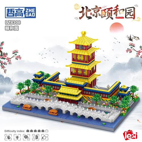 哲高微颗粒国风建筑颐和园月牙泉高难度拼装玩具积木LZ8316