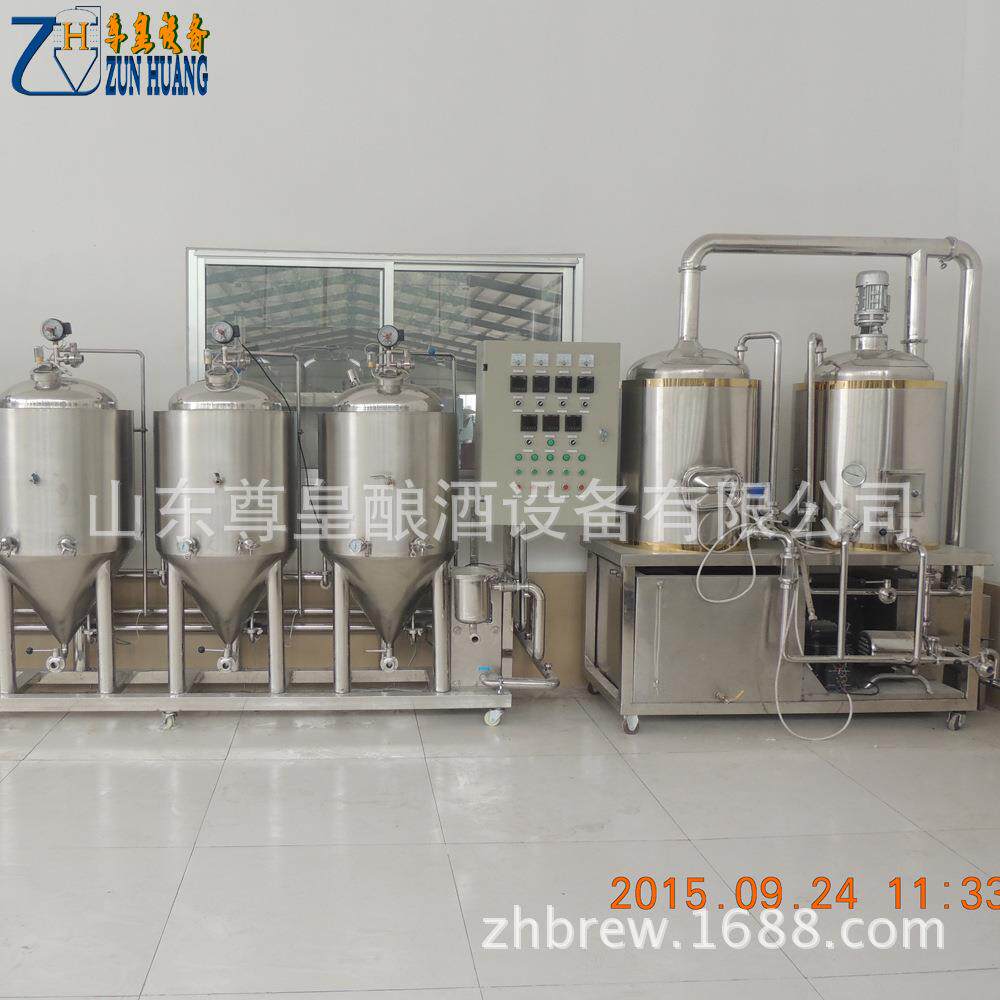 100L啤酒教学试验设备试验设备生物发酵罐扎啤机果酒鲜啤制酒精酿