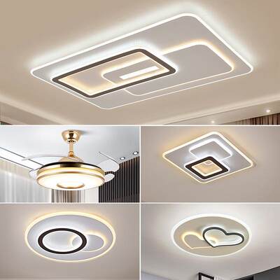 led吸顶灯客厅灯2021年新款现代简约灯具组合大厅灯全屋大气套餐