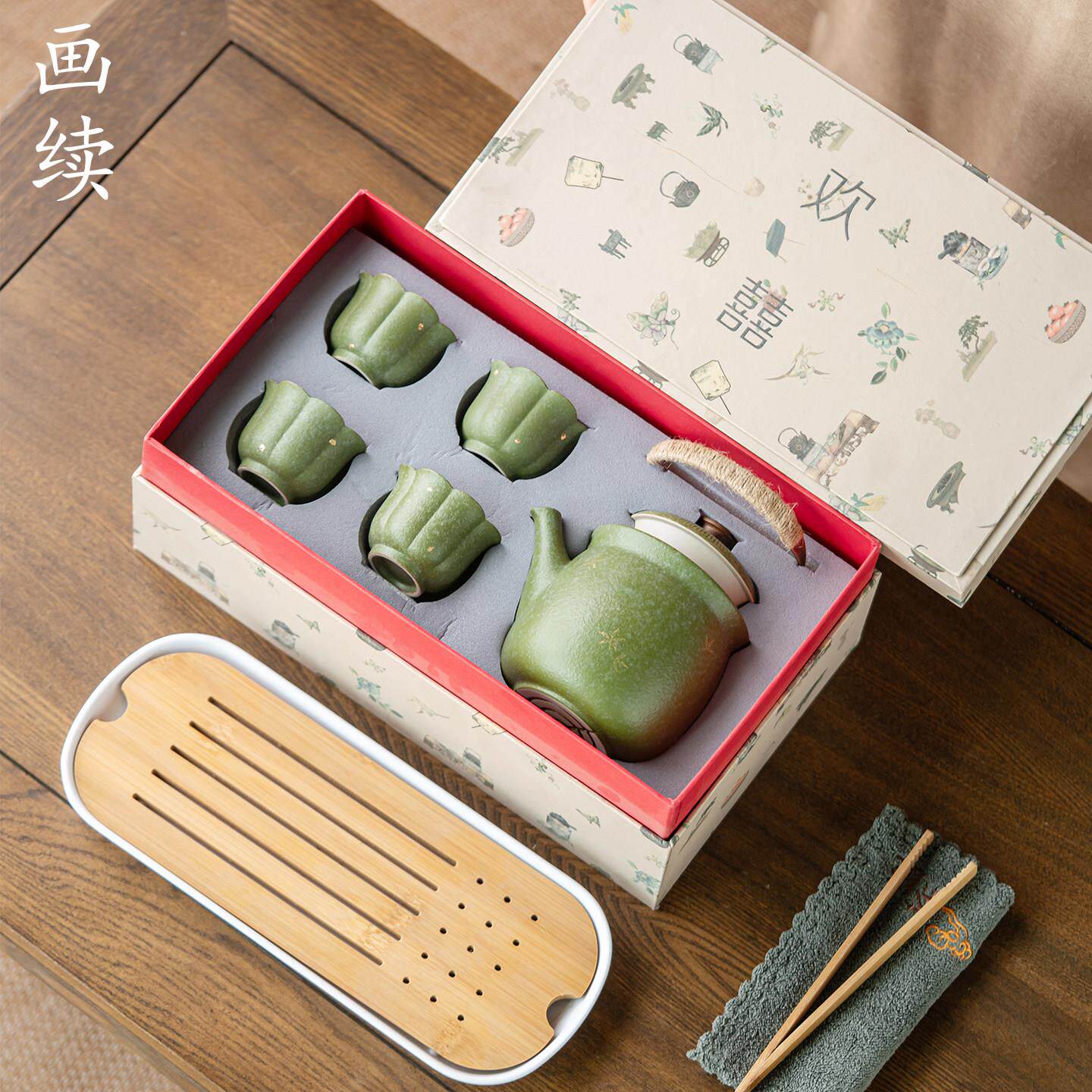 画续釉花一壶四绿杯礼装茶壶茶具套装绿釉金花国风金中陶式瓷旅行