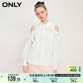 only奥莱春夏百搭休闲蝴蝶结露肩，长袖衬衫女