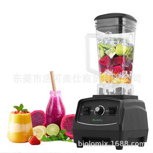 外贸工厂直销多功能搅拌机Blender mixer辅食机果汁机破壁料理机