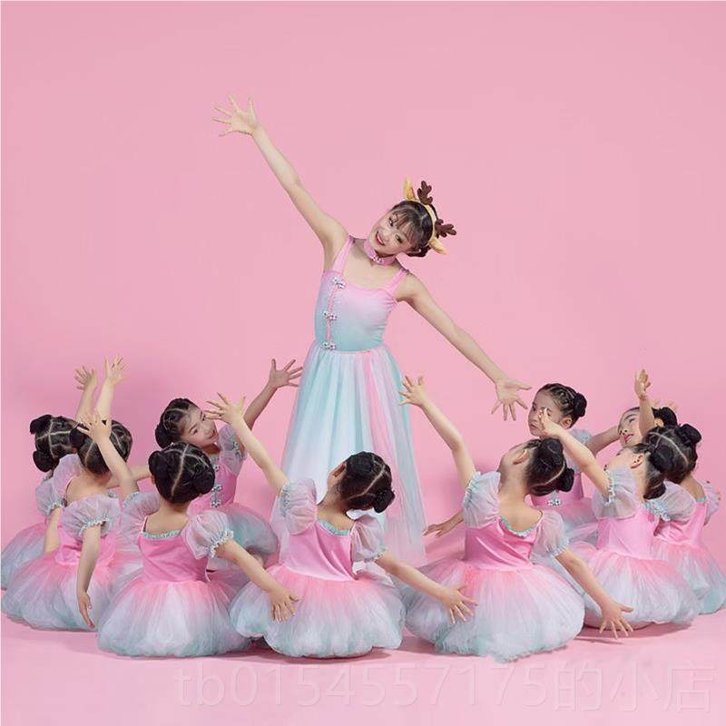 正品六一儿云童可爱演出幼儿蓬蓬裙裙女童服川之舞桃纱萌幺幺舞蹈,童装/婴儿装/亲子装,儿童演出服,淘宝优惠券,粉丝福利购,淘宝优惠卷
