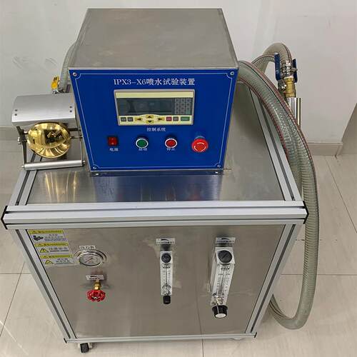 IPX3456喷水试验装置灯具简易喷水机冲水试验机非标防水测试机