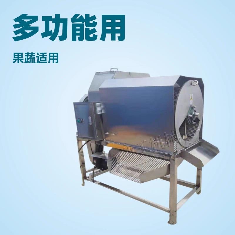 电动商用葡萄去梗破碎机工业桑葚摘梗机 不锈钢果梗分离机